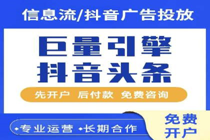 百度推广成功案例分析