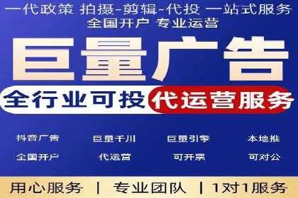 百度竞价代运营案例：汽车行业营销新思路