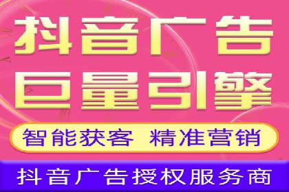 百度竞价排名服务：实战案例教你如何高效推广
